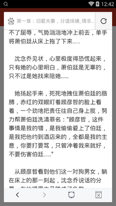 菲律宾无犯罪证明双认证怎么办 专家解答